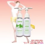 THERMO SWEAT MINCEUR OIL-碎脂消脂纤体油-80gm