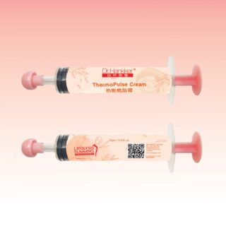 ThermoPulse Cream 热能燃脂霜-10gm*10