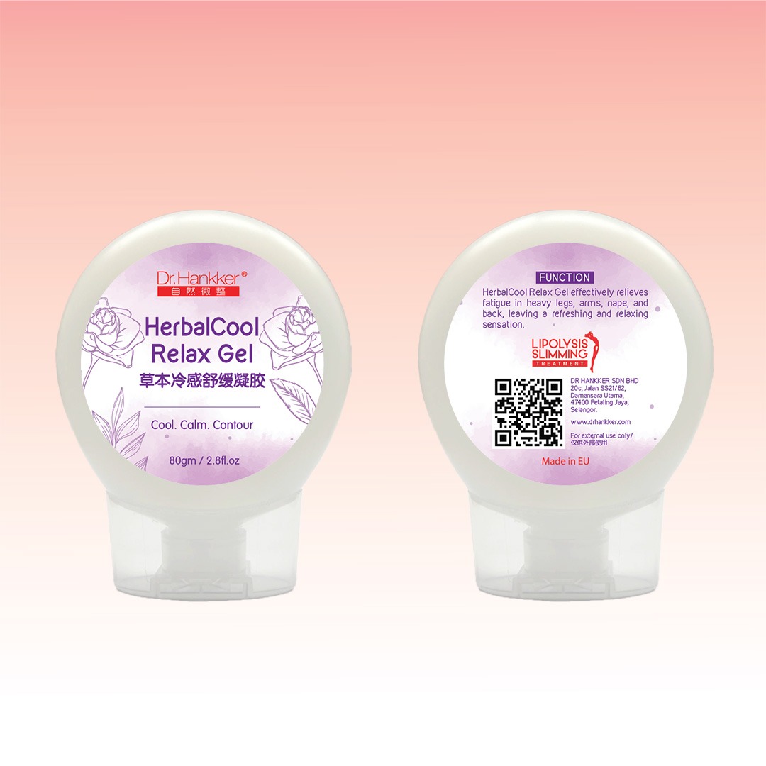 HerbalCool Relax Gel - 草本冷感舒缓凝胶-80GM