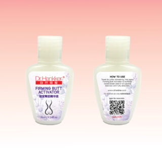 FIRMING BUTT ACTIVATOR-缩紧臀部精华液-10ml*10
