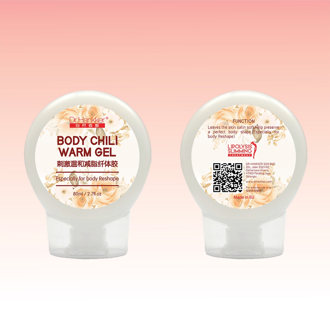 BODY CHILI WARM GEL-刺激温和减脂纤体胶-80GM