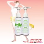 CMS OIL - 青春紧致香精油-80ML