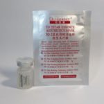 3D2STAR LIFTING EMBEDDING AESTHETICS MPI MASK-3D 2星浓缩提升紧实V型微医美疗膜