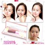 7DA5-7DE SMARTJAWLINE V SHAPING & VS 2 MASK-下颌帅瘦V型消减双下巴微型美膜 -23GM