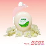 SLENDERING OPTI CREAM-击碎硬性脂肪霜-80gm