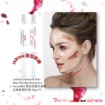 LASTICITY JAWLINE & ANTI-NECK WRINKLE AESTHETICS SERUM-弹实轮廓抗颈皱 自微型 精华液 -10ML*3