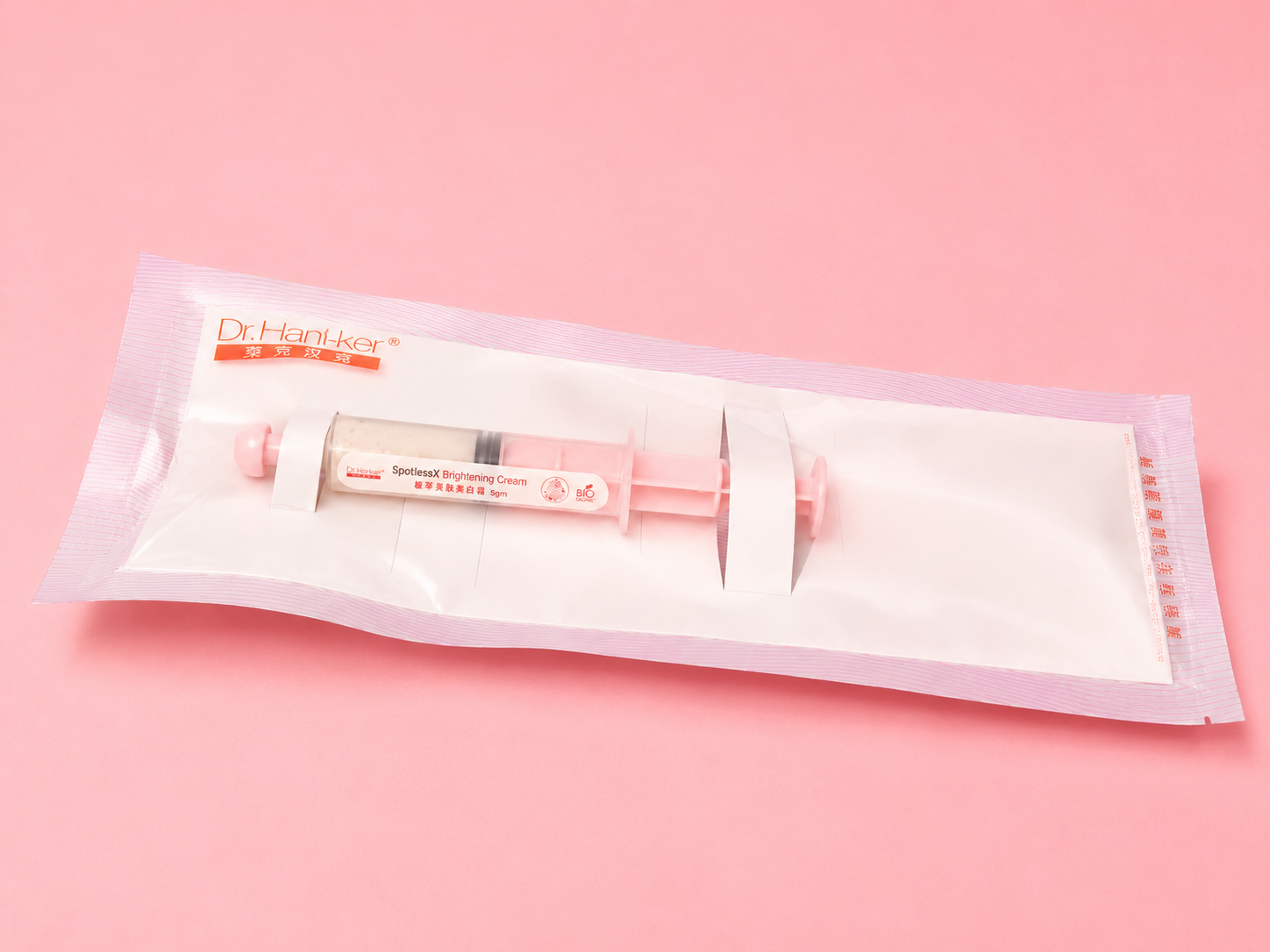 SpotlessX Brightening Cream - 极萃美肤美白霜-30gm - Image 4