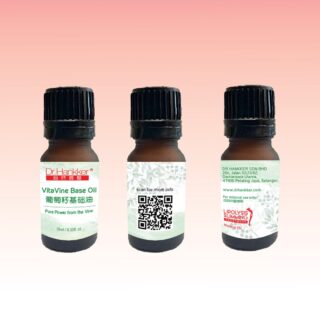 VitaVine Base Oil 葡萄籽基础油 -10gm*10