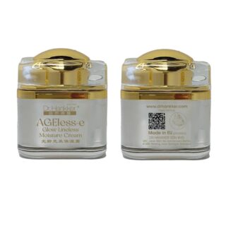 22- Ageless(e) Glow Lineless Moisture Cream  - 无龄光采保湿霜 - 30GM