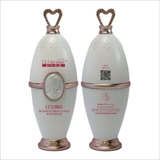 21- LUMIlift Botanica Glow Lotion - 植萃光润乳液 - 30GM