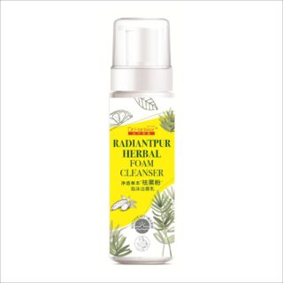 3- RadiantPur Herbal Foam Cleanser- Clean+Bright+Herbal - 净透草本(祛黑粉)泡沫洁面乳 - 150gm