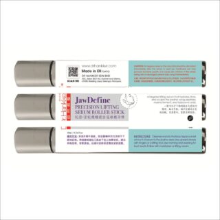 15- JawDefine Precision Lifting Serum Roller Stick - 轮廓-紧轮精雕提拉滚珠精华棒 - 10ML
