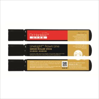 10- LineLight™ Frown Line Serum Roller Stick - 淡化眉间纹-滚珠精华棒 - 10ML