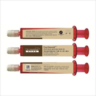 9- ForeSmooth™ Peptide Repair Serum - 抚纹修护肽精华液- 平额-纹小慰斗精华液 - 8ML