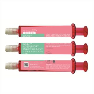 17- LiftArc™ AgeSupport Upper Face Serum - 上颜-抗老提拉修护精华液(上半脸) - 8ML