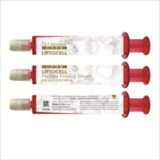 18- LiftoCell Peptide Firming Serum - 胜肽全脸紧致修护精华液- 8ML