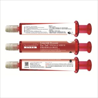 Lumetide Dynamic Eye(Tail)Wrinkle Serum - 鲁美肽眼尾-抗动态纹-精华液-8ML