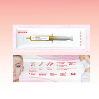 3D Moisturizing & Lightening Aesthetics Mask-美白紧致补水-20GM