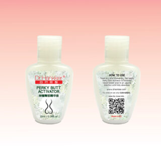 PERKY BUTT ACTIVATOR- 举翘臀部精华液-10ml*10