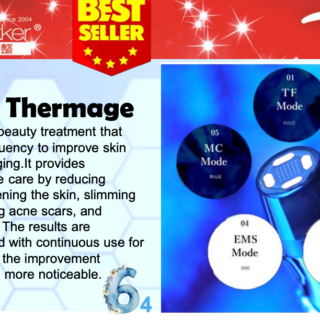 HIFU (High-Intensity Focused Ultrasound)