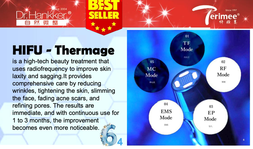 HIFU (High-Intensity Focused Ultrasound)