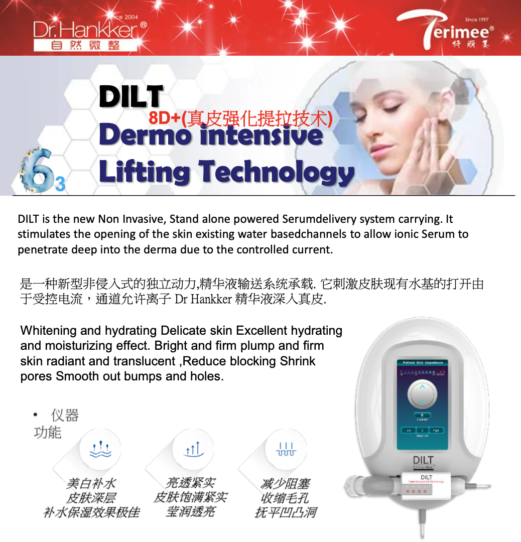 DILT - Dermo Intensive Lifting Technology