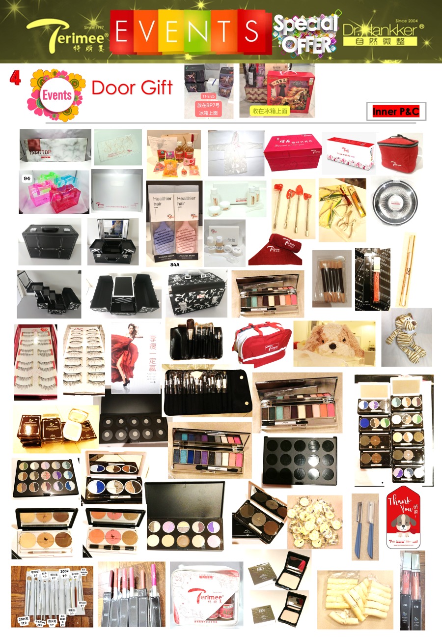 Event - Door Gift